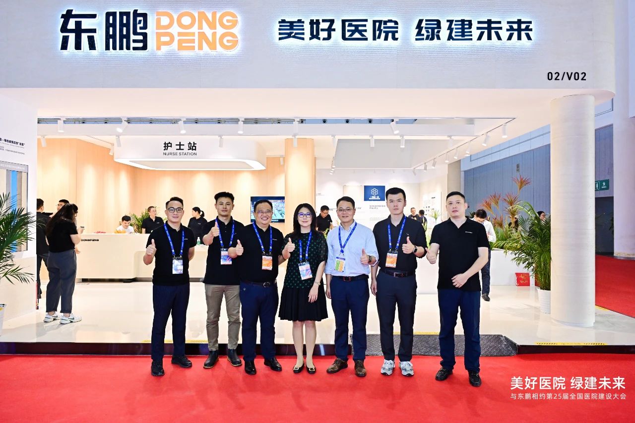 白菜资源网-白菜导航大全