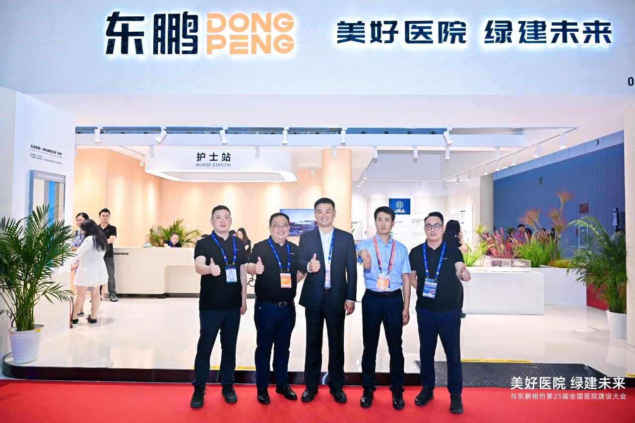 白菜资源网-白菜导航大全