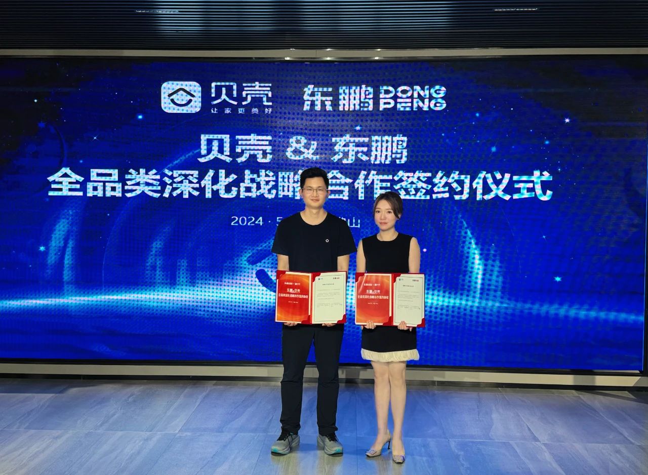 白菜资源网-白菜导航大全