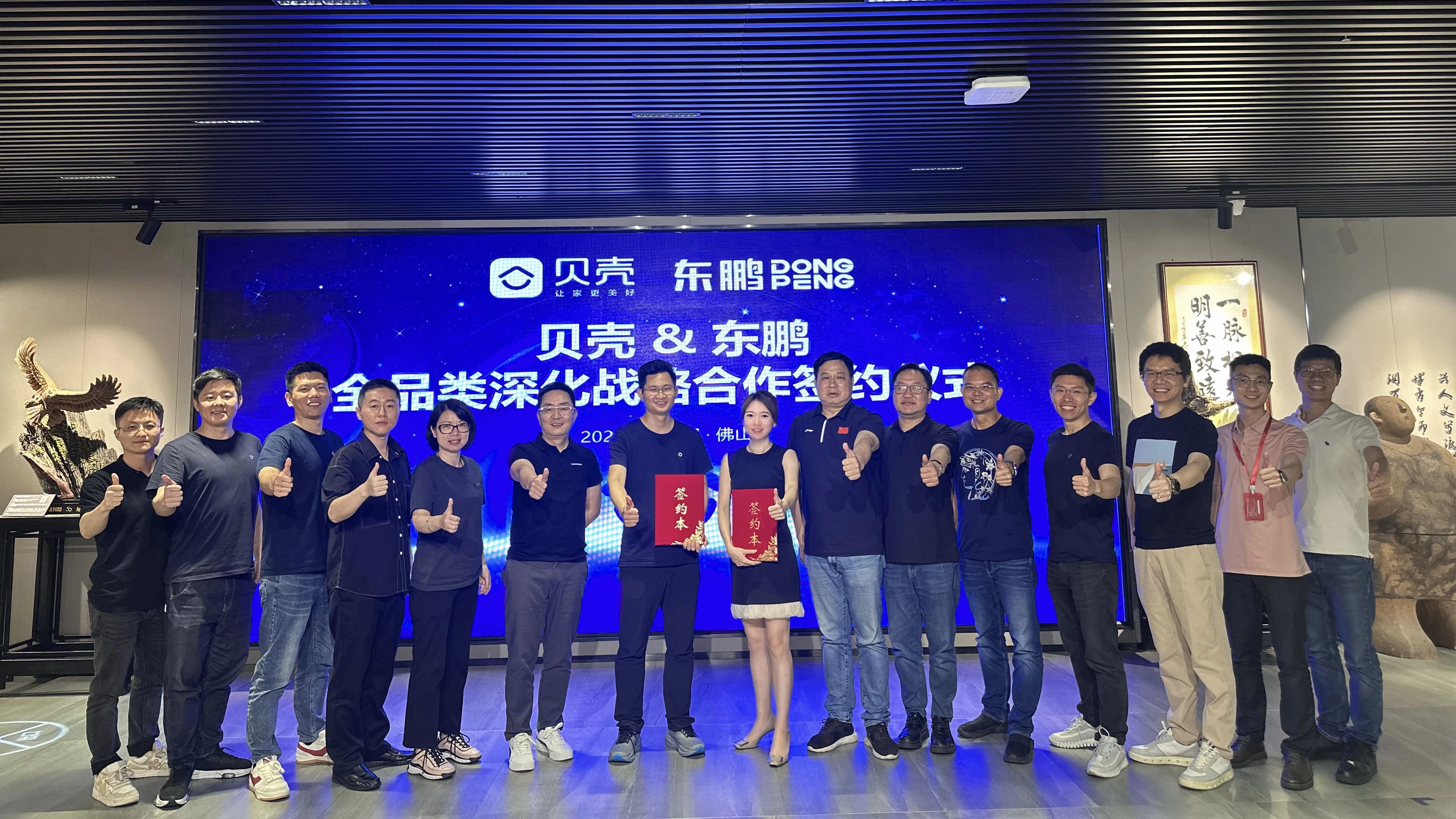 白菜资源网-白菜导航大全