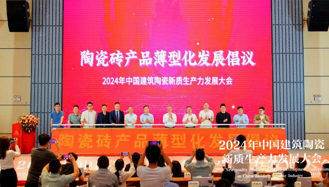 白菜资源网-白菜导航大全