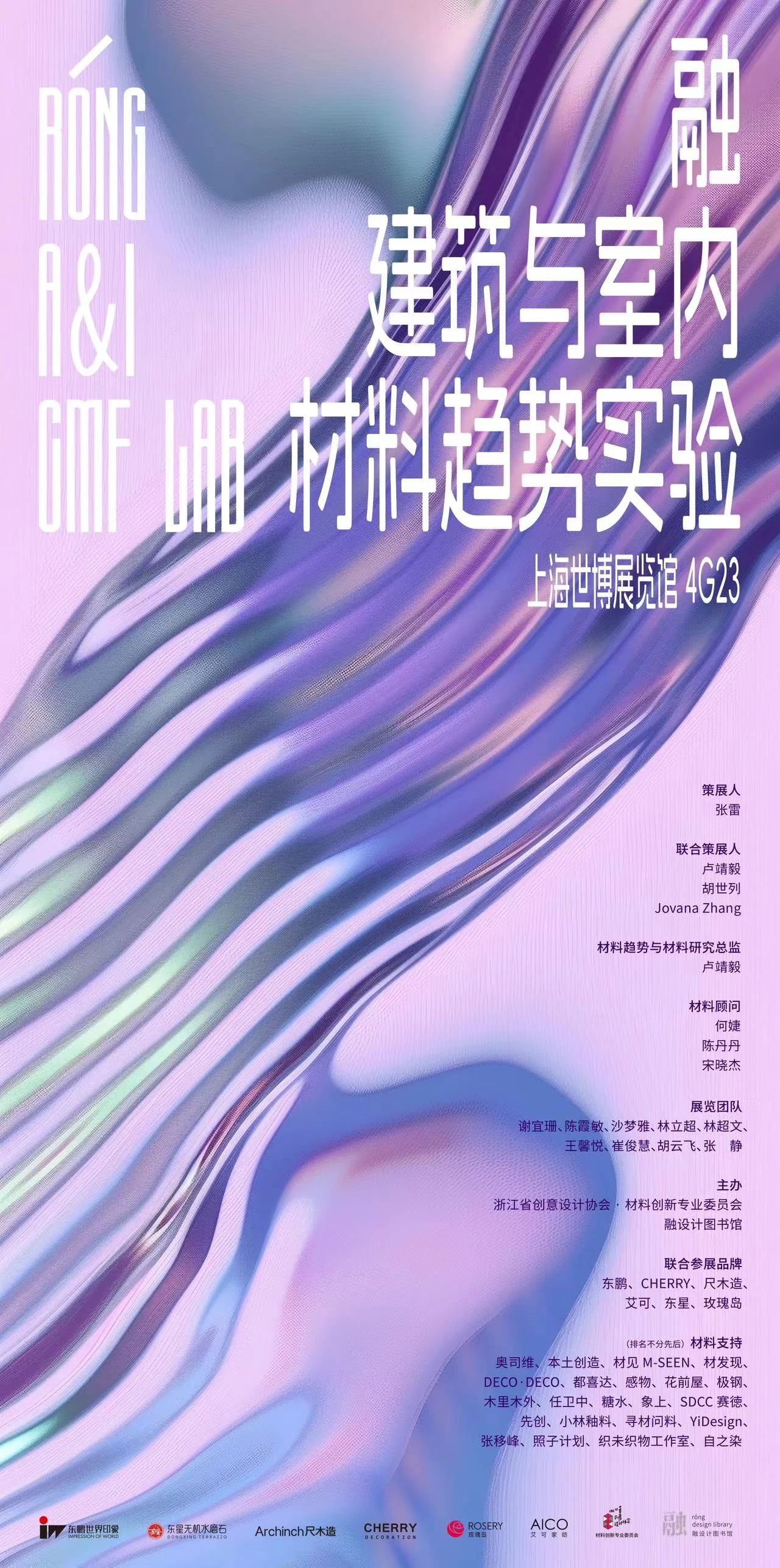 白菜资源网-白菜导航大全