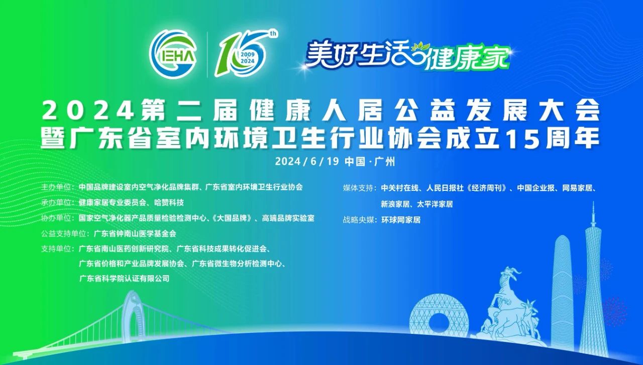 白菜资源网-白菜导航大全