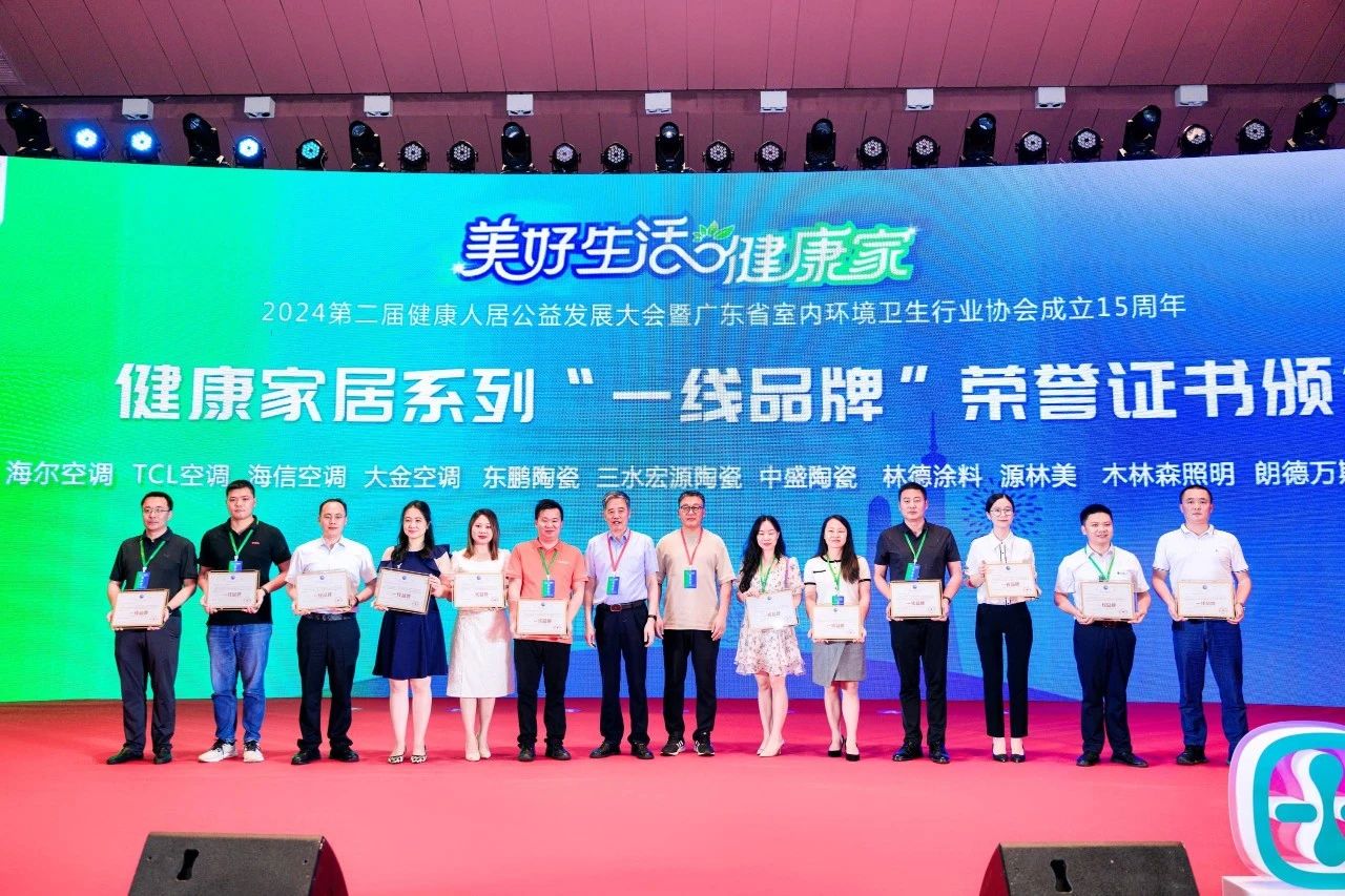 白菜资源网-白菜导航大全