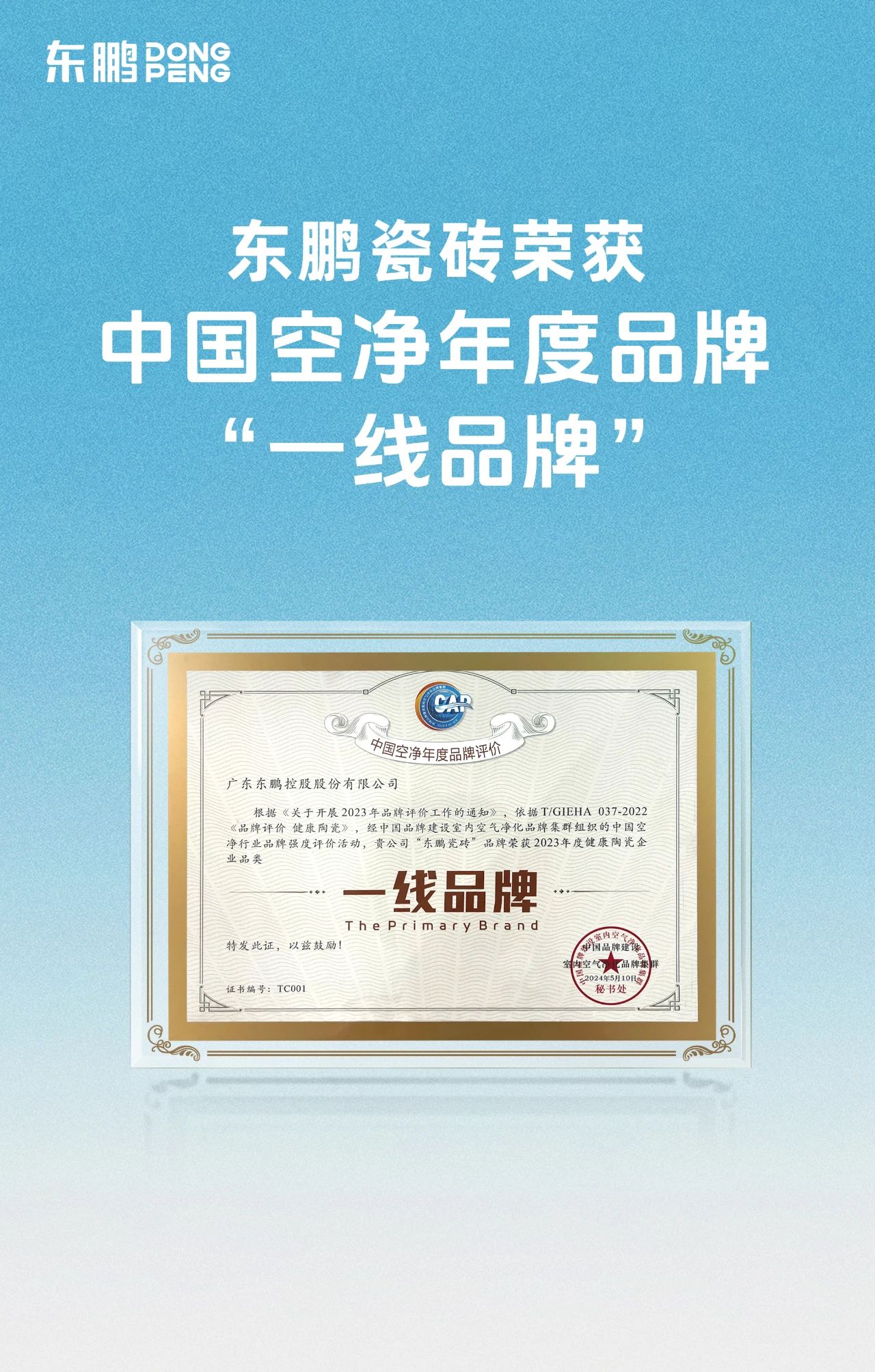 白菜资源网-白菜导航大全