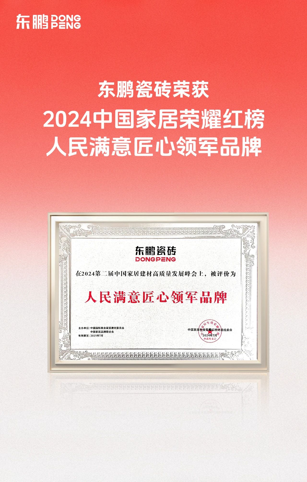 白菜资源网-白菜导航大全