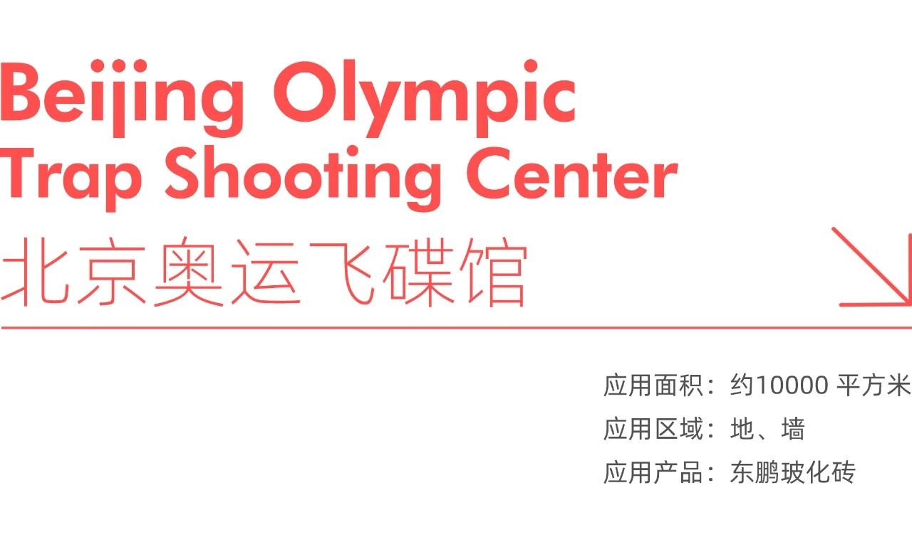 白菜资源网-白菜导航大全