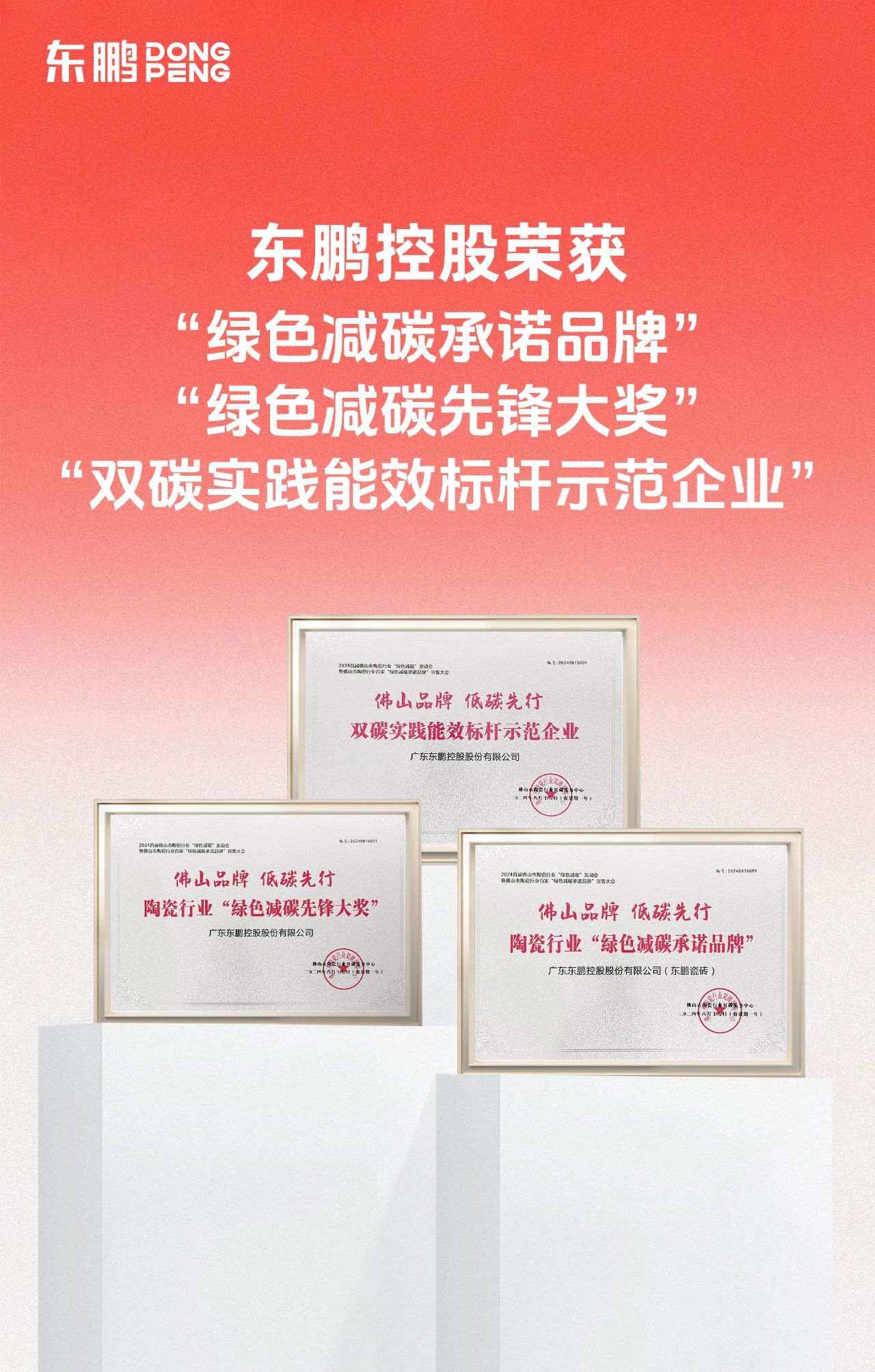 白菜资源网-白菜导航大全