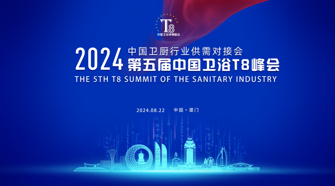 白菜资源网-白菜导航大全