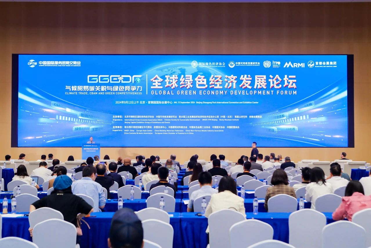 白菜资源网-白菜导航大全