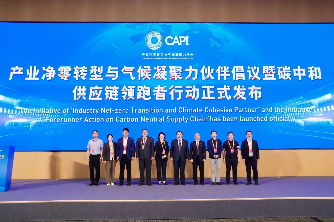 白菜资源网-白菜导航大全