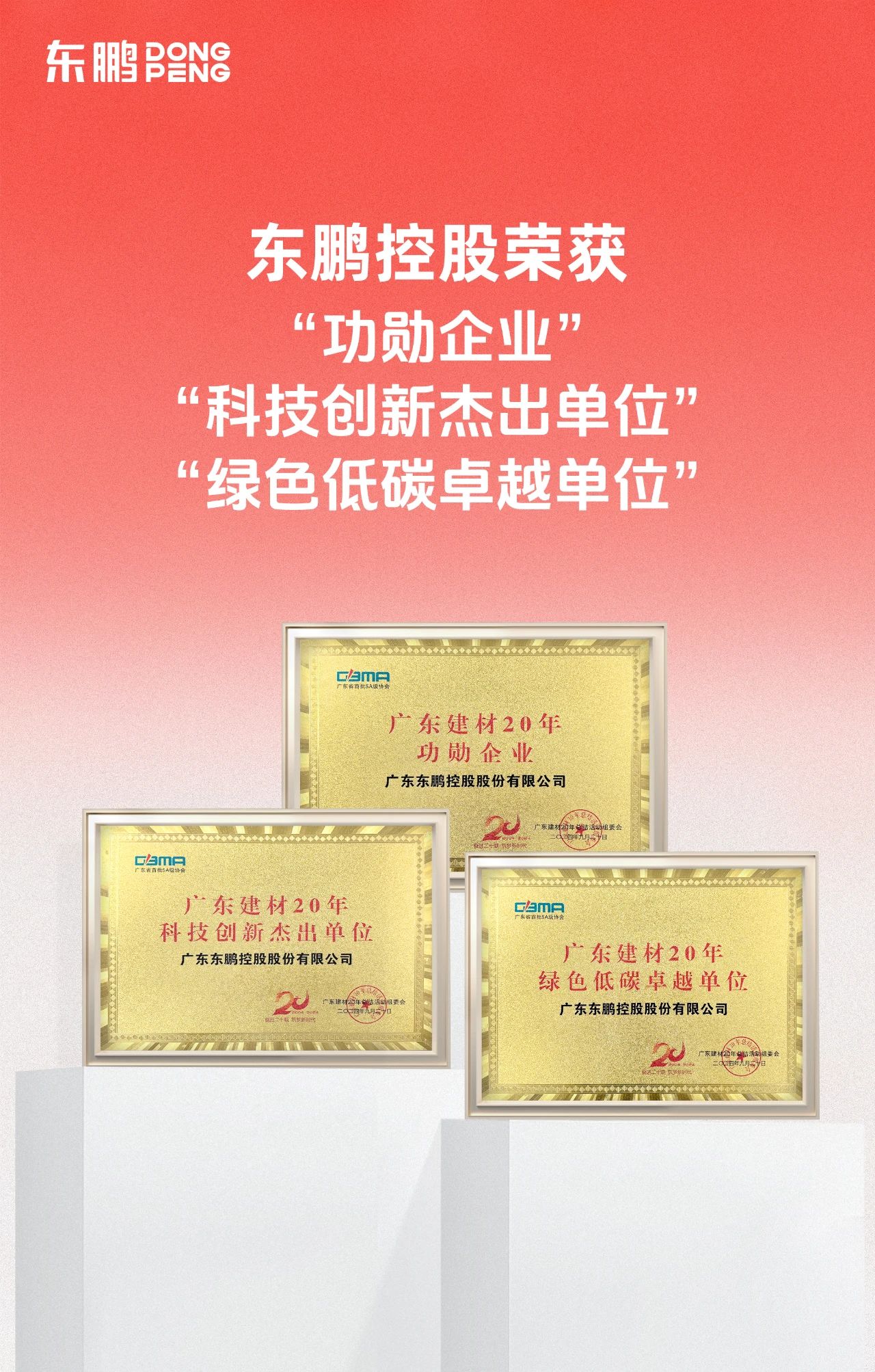 白菜资源网-白菜导航大全