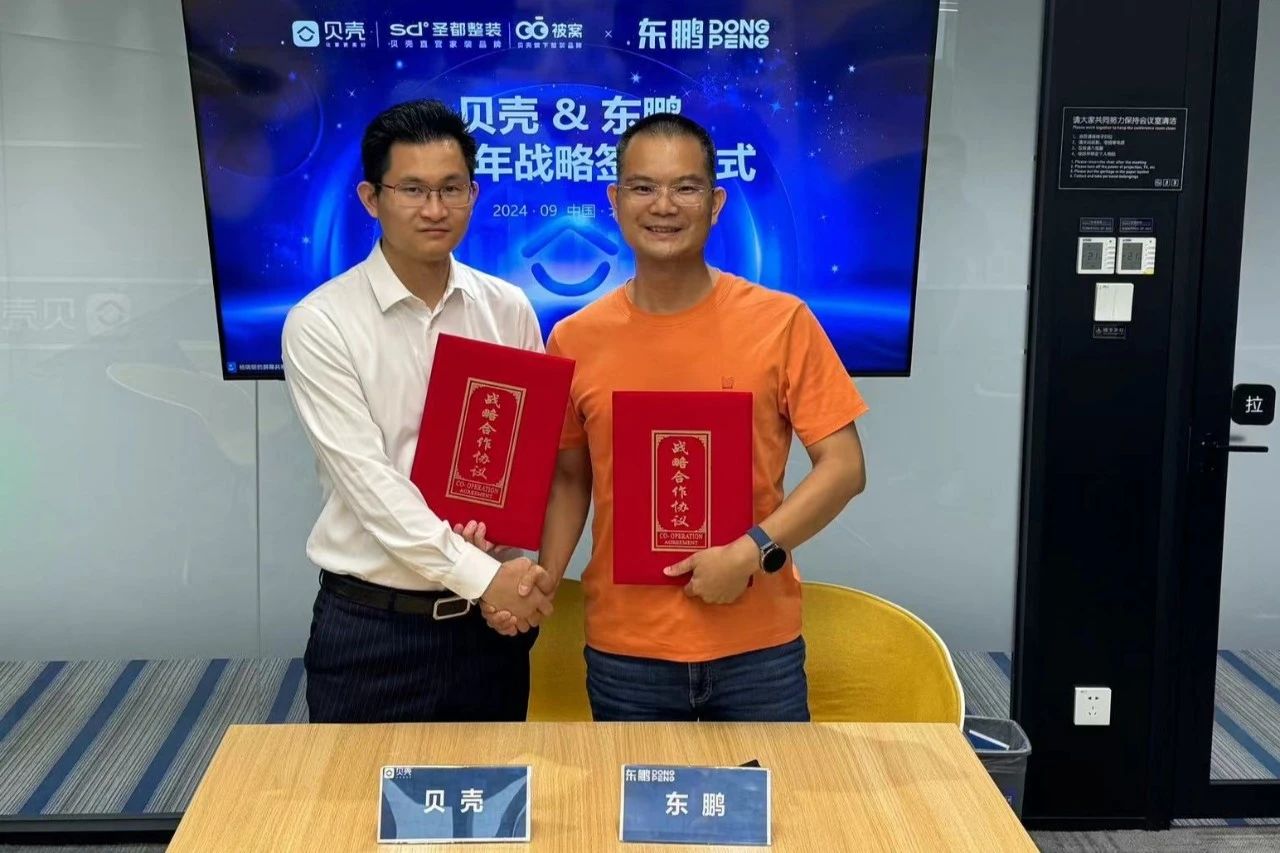 白菜资源网-白菜导航大全