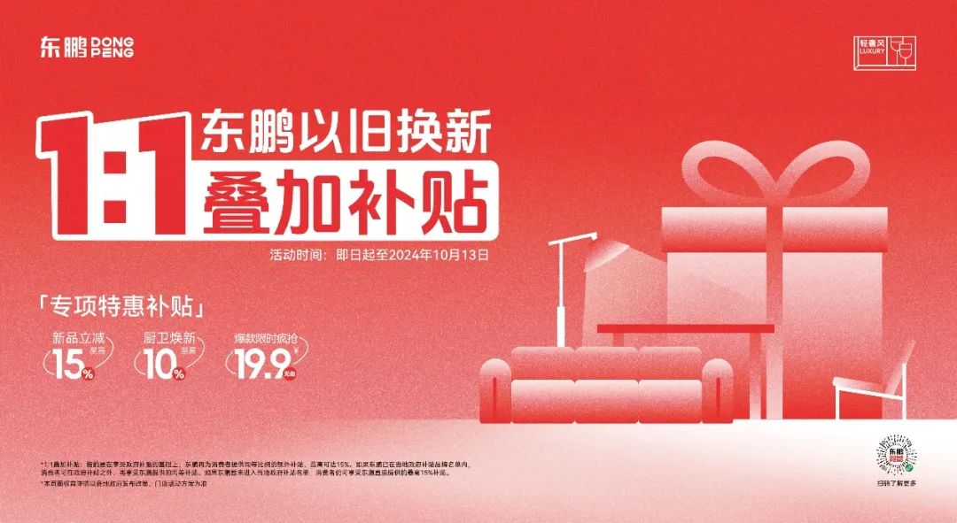 白菜资源网-白菜导航大全