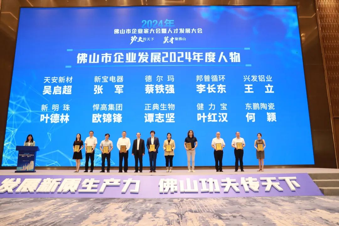 白菜资源网-白菜导航大全