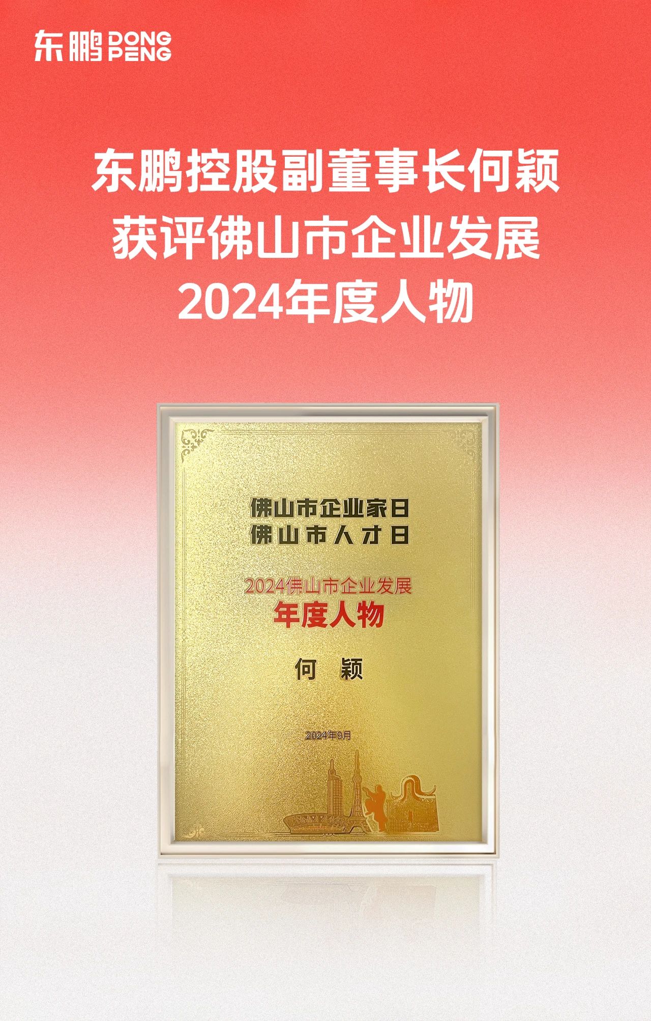 白菜资源网-白菜导航大全