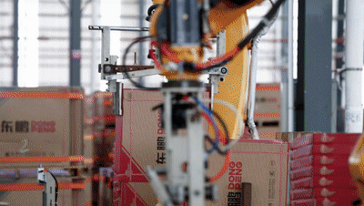 白菜资源网-白菜导航大全