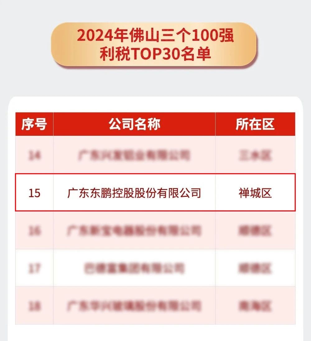 白菜资源网-白菜导航大全