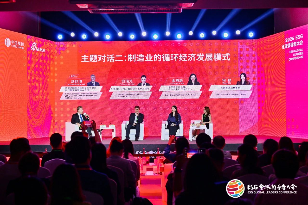 白菜资源网-白菜导航大全