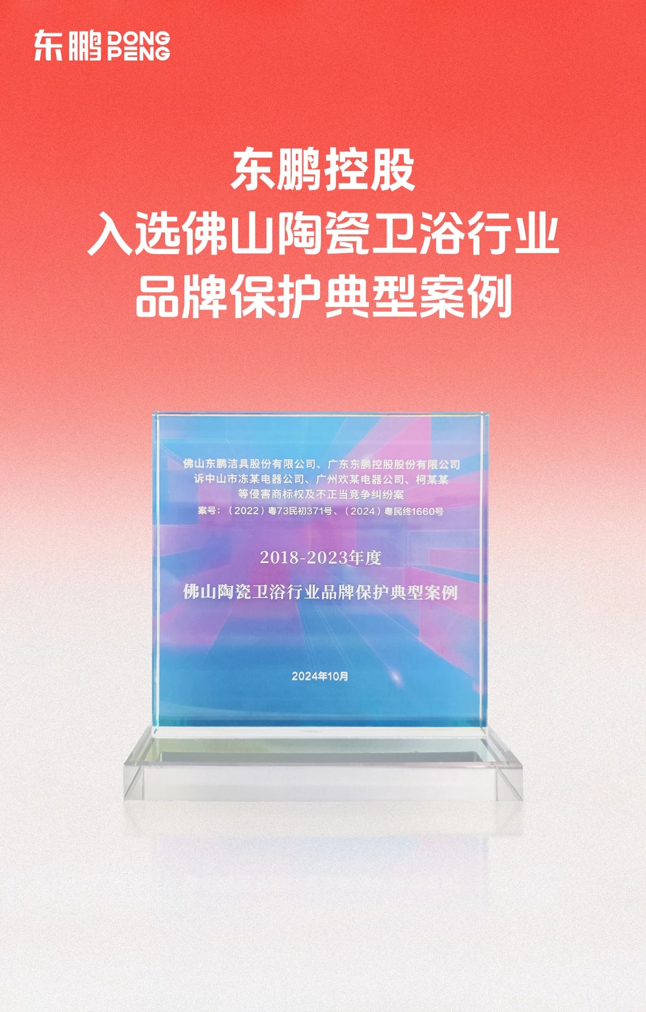 白菜资源网-白菜导航大全