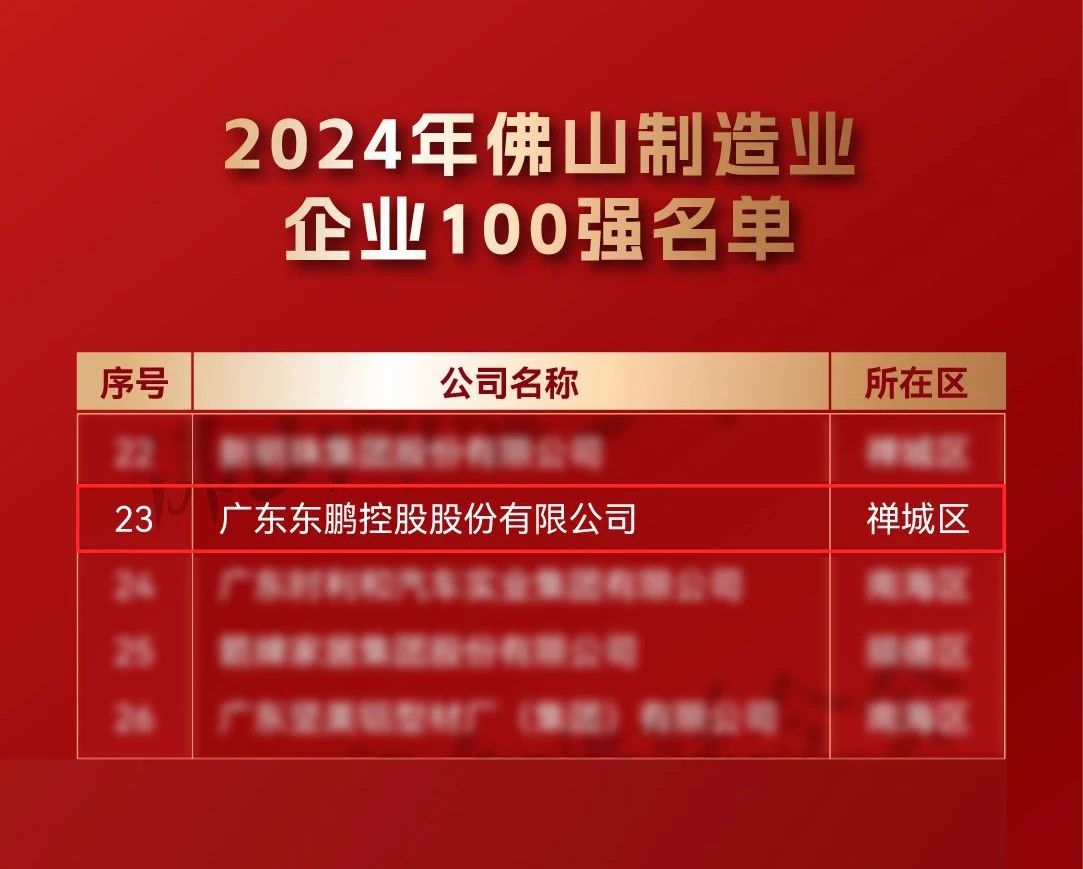 白菜资源网-白菜导航大全