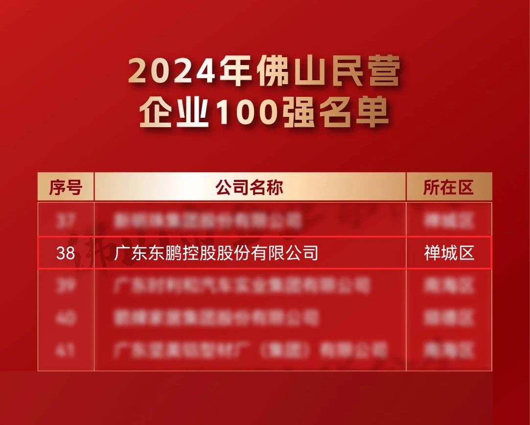 白菜资源网-白菜导航大全