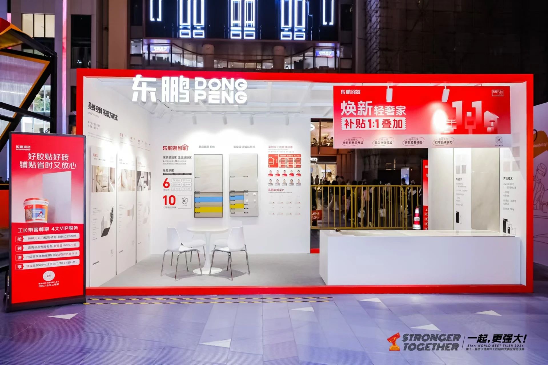 白菜资源网-白菜导航大全