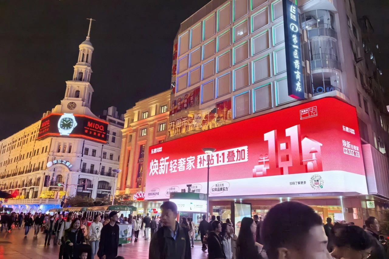 白菜资源网-白菜导航大全