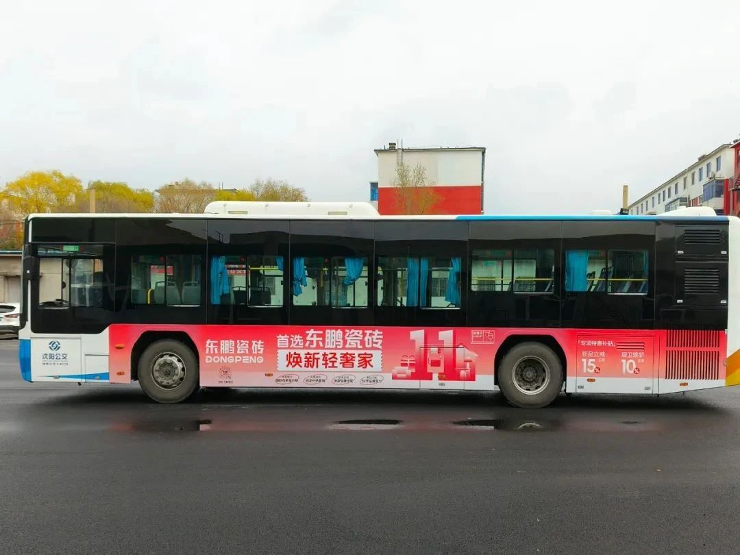 白菜资源网-白菜导航大全