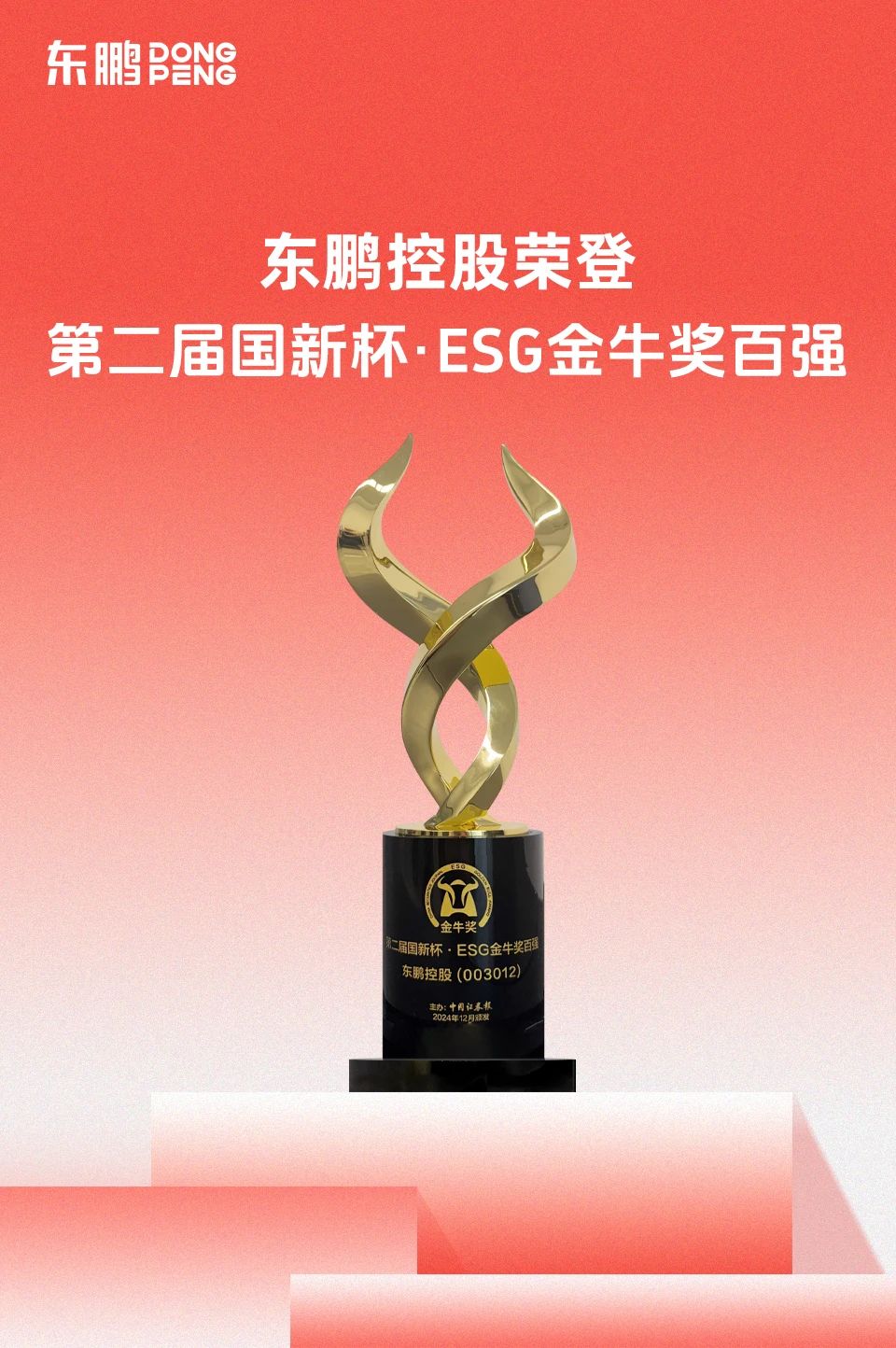 白菜资源网-白菜导航大全