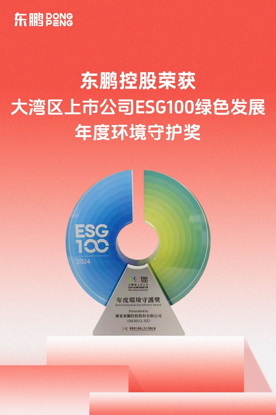 白菜资源网-白菜导航大全