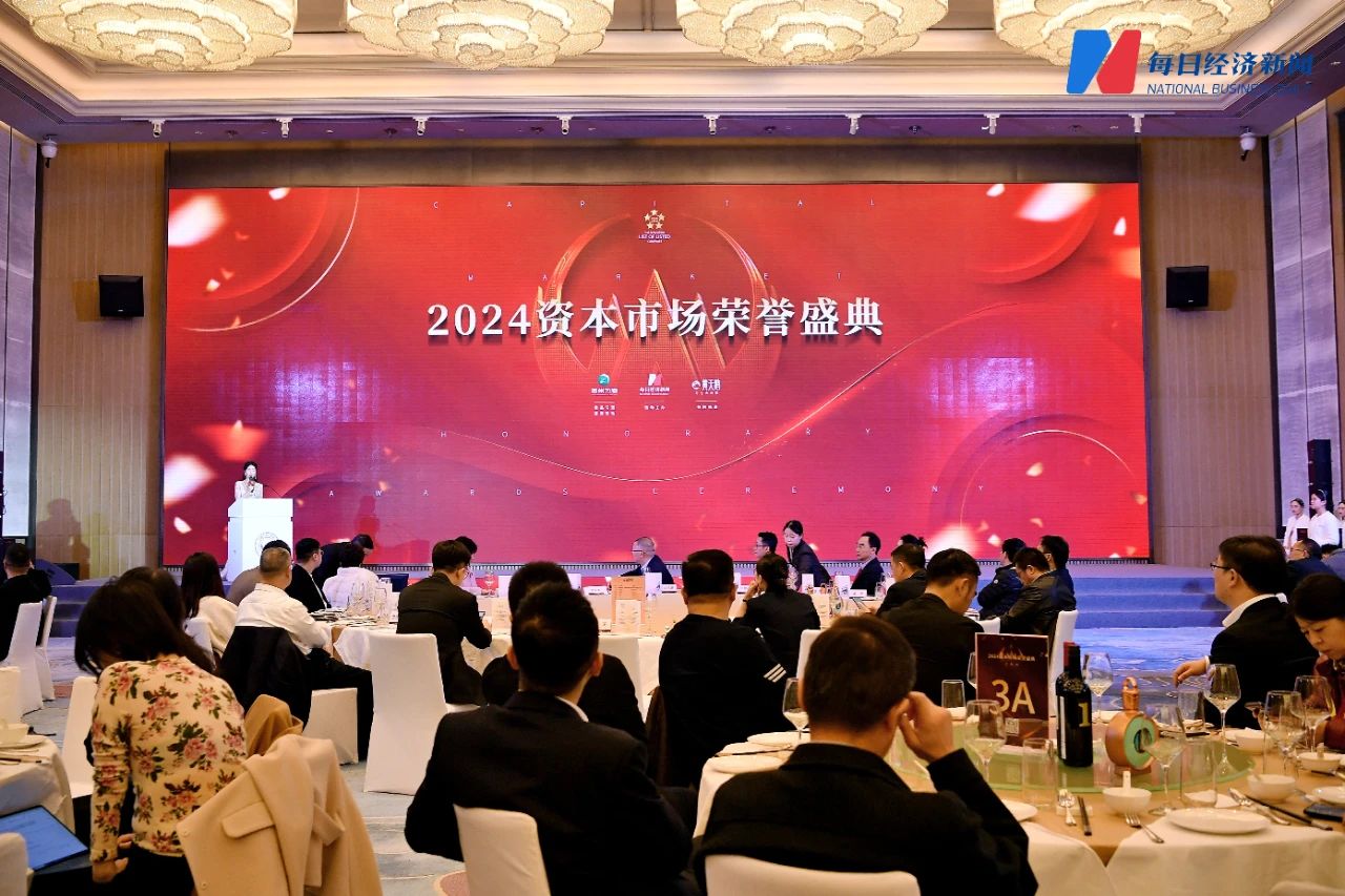 白菜资源网-白菜导航大全