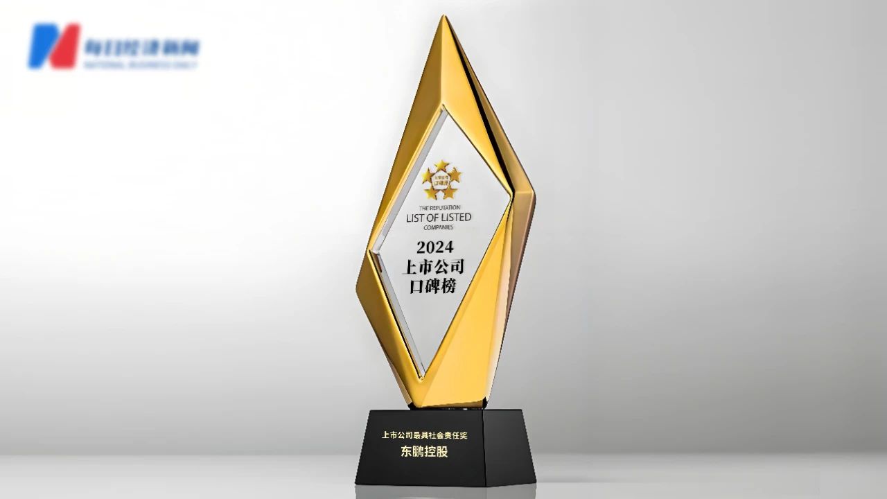 白菜资源网-白菜导航大全