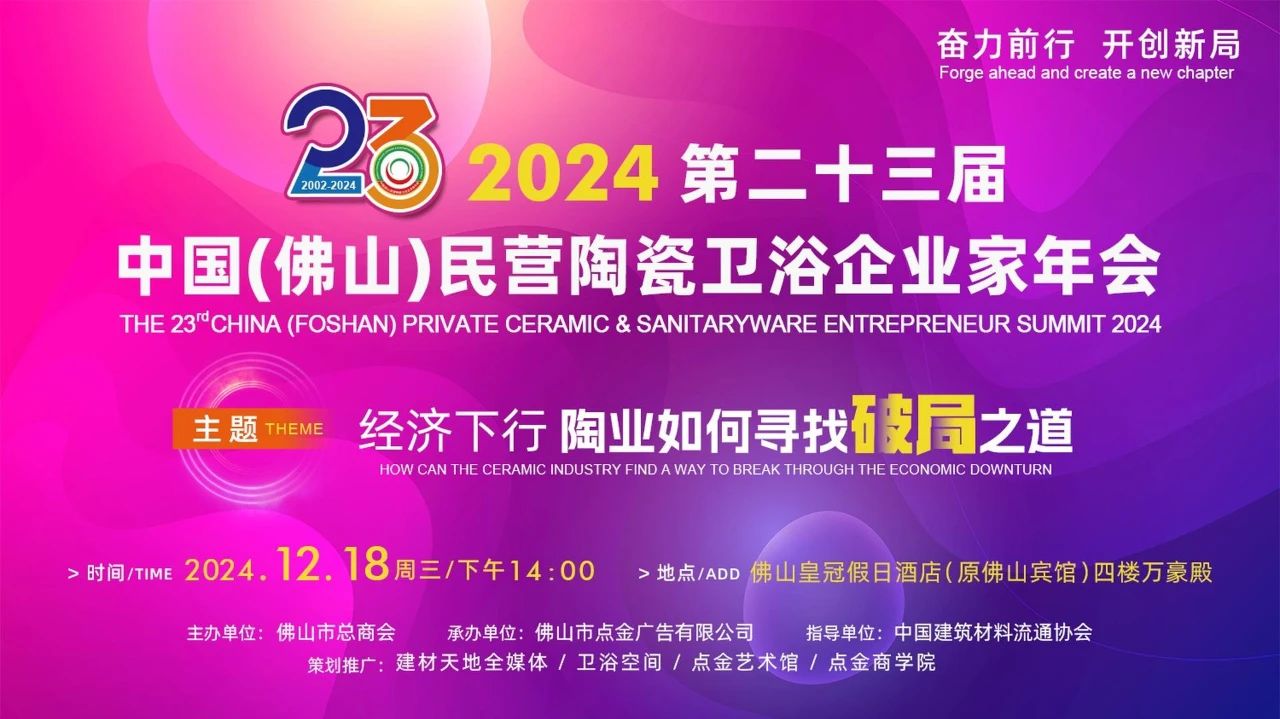 白菜资源网-白菜导航大全