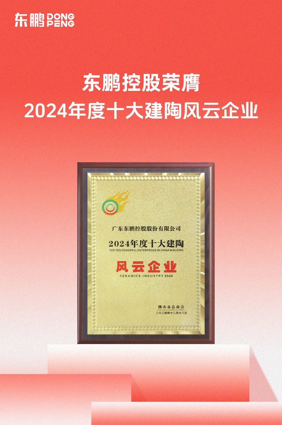 白菜资源网-白菜导航大全