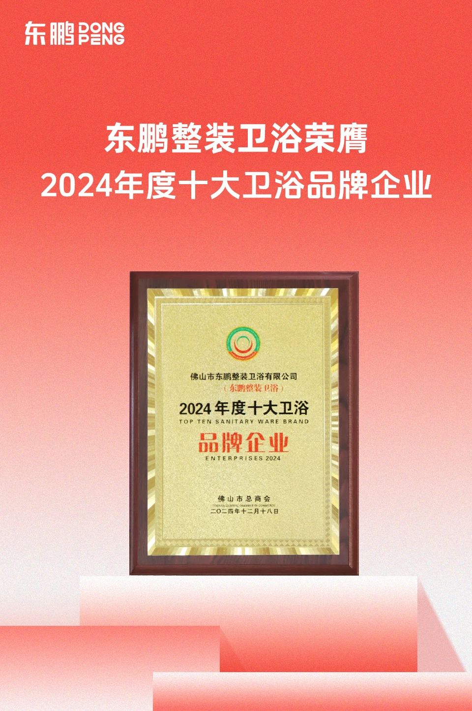 白菜资源网-白菜导航大全