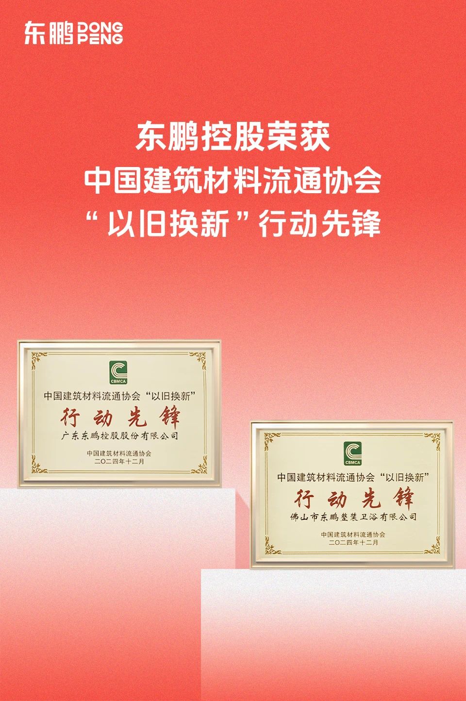 白菜资源网-白菜导航大全