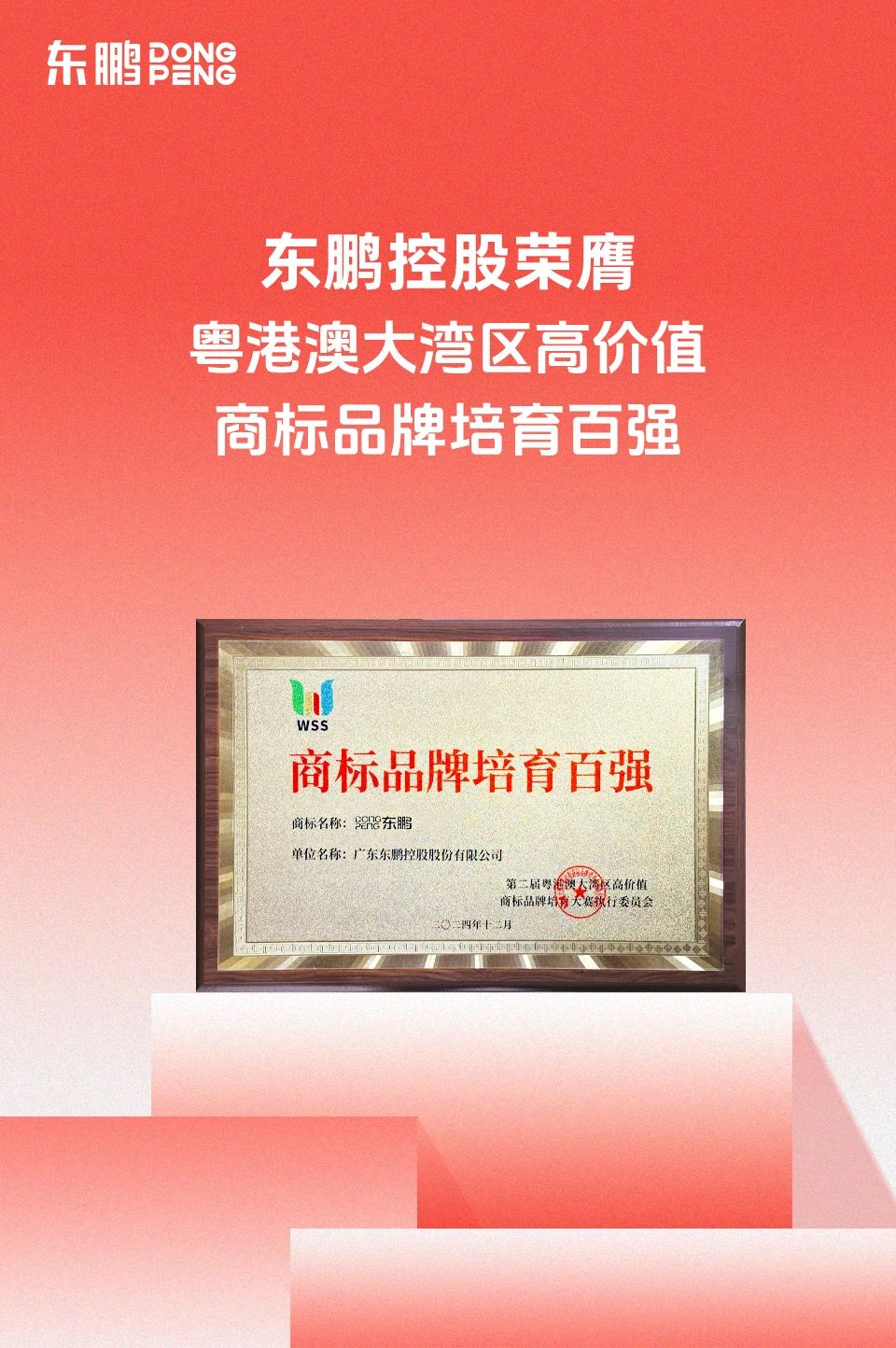 白菜资源网-白菜导航大全