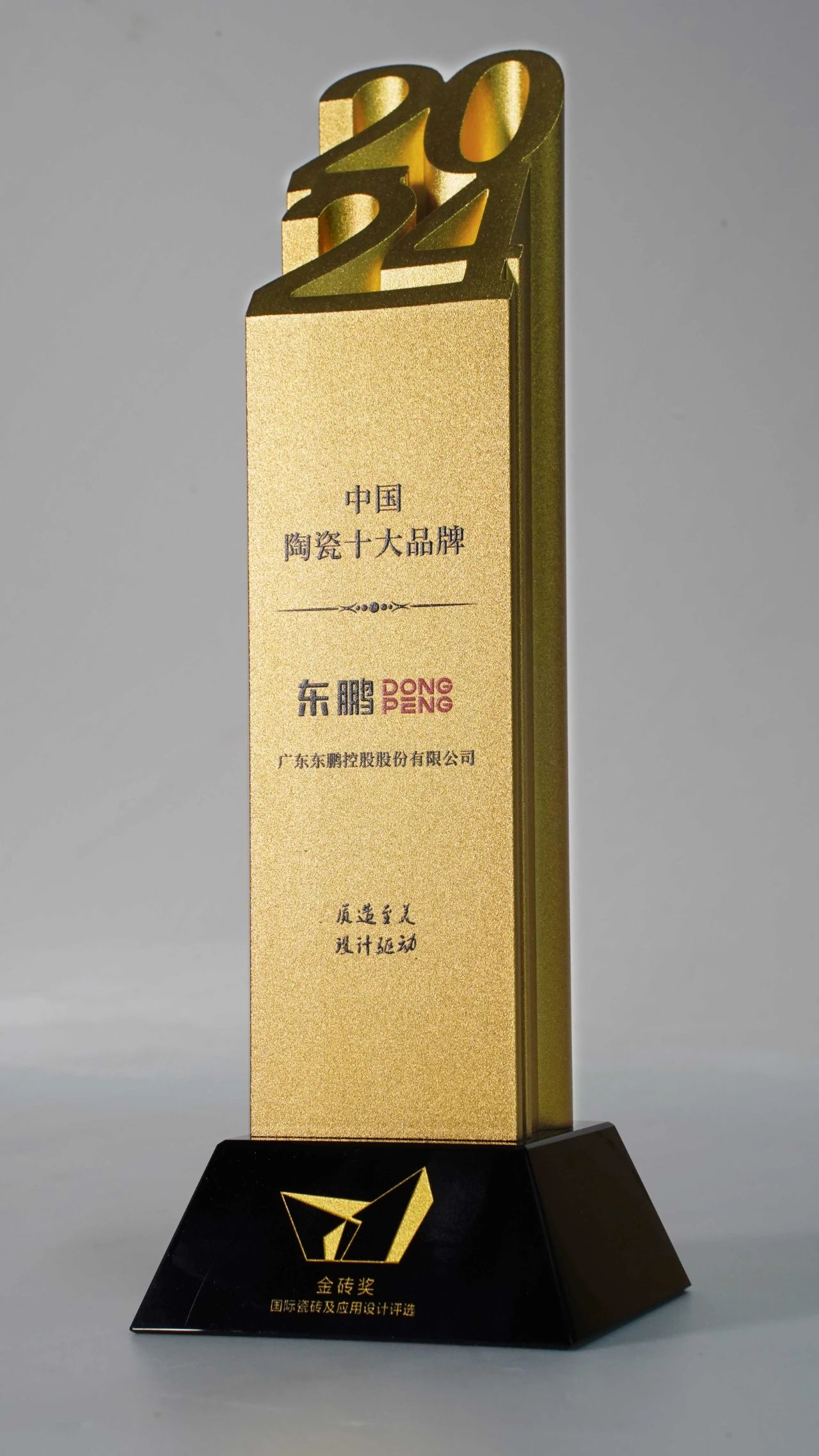 白菜资源网-白菜导航大全