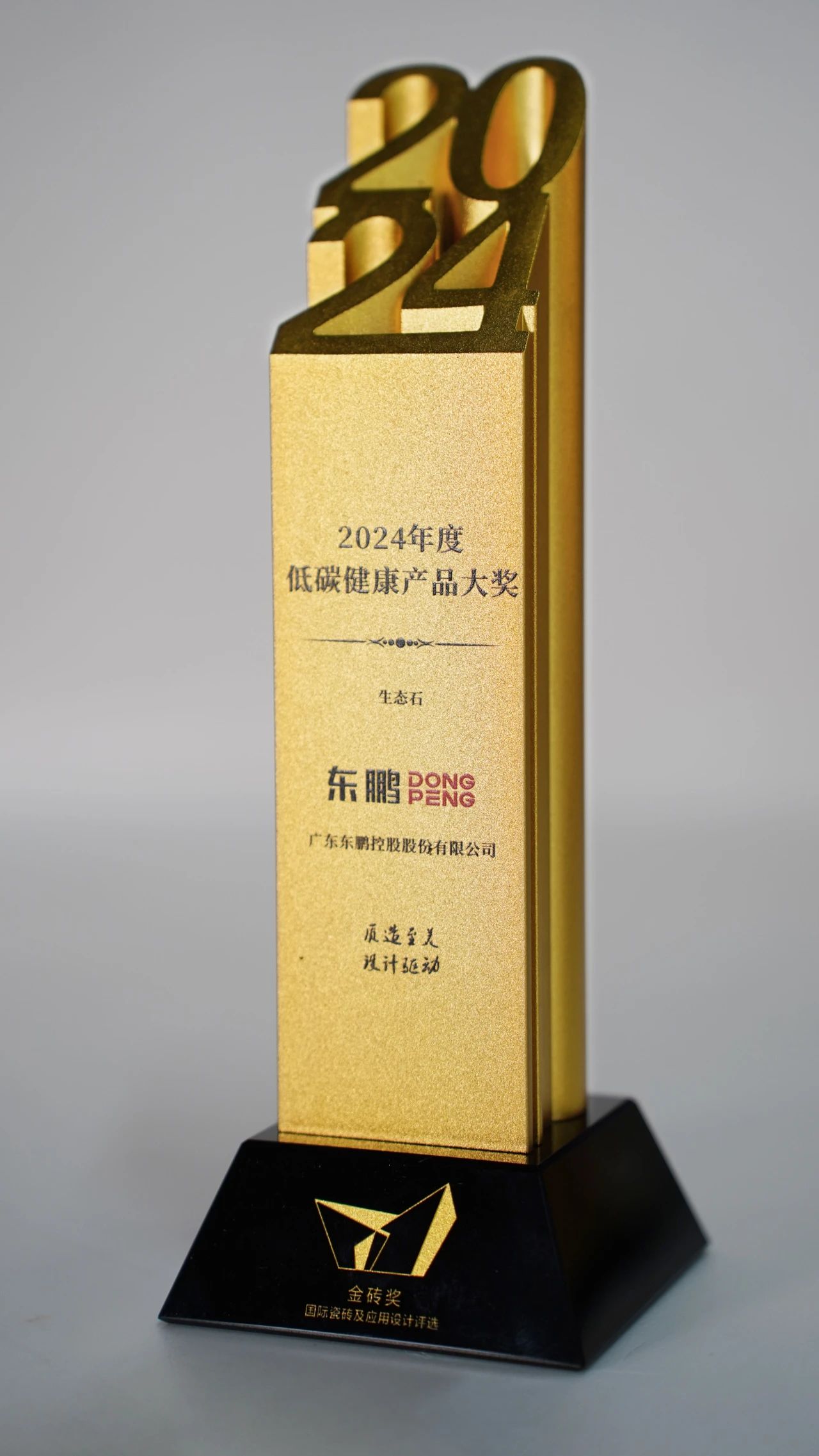 白菜资源网-白菜导航大全