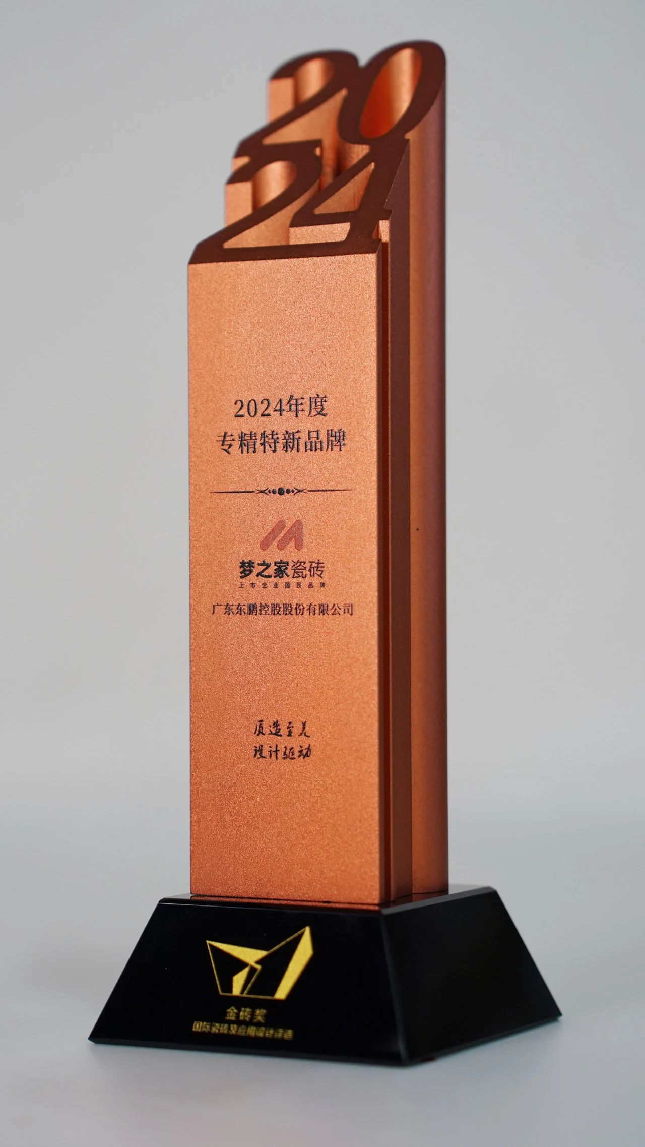 白菜资源网-白菜导航大全