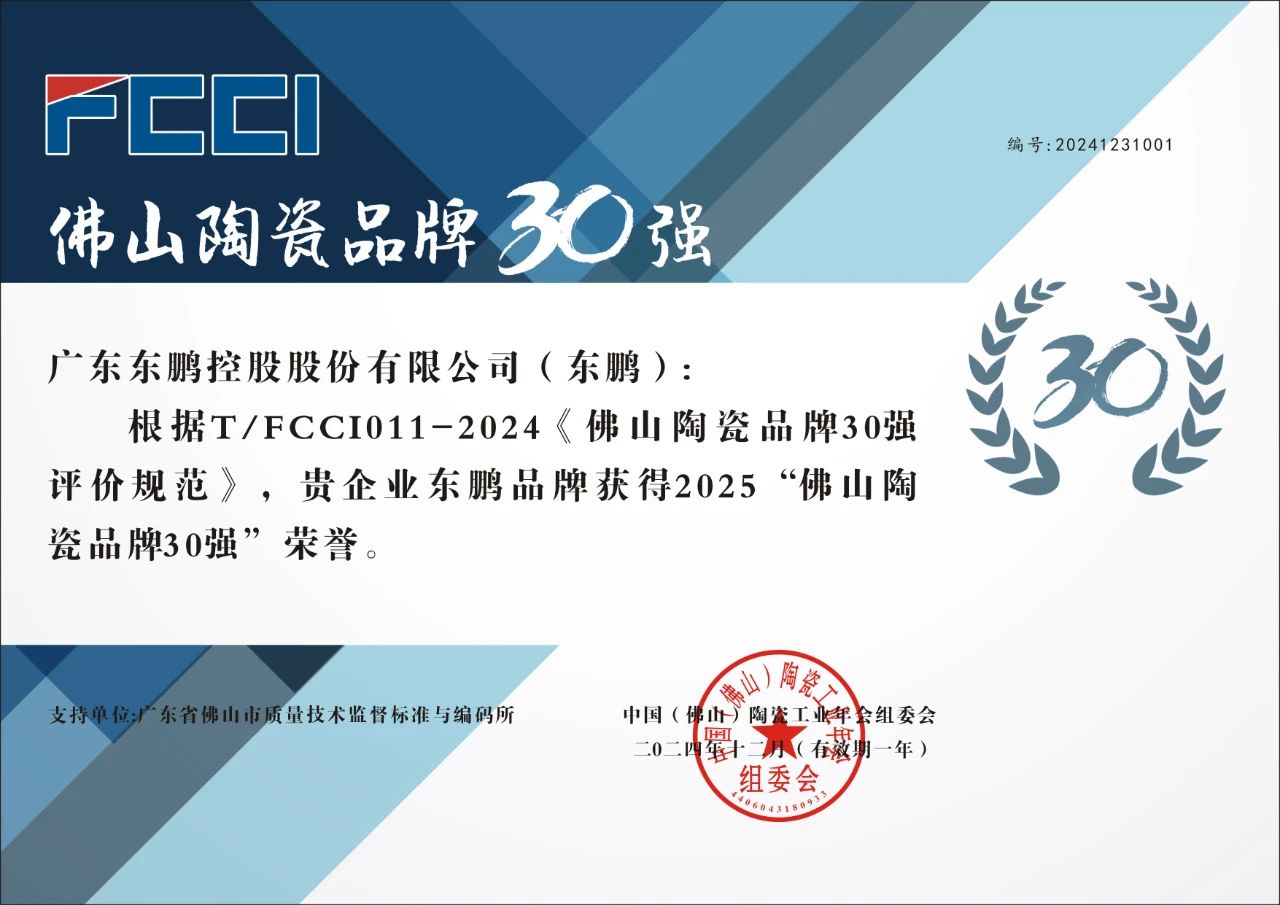 白菜资源网-白菜导航大全