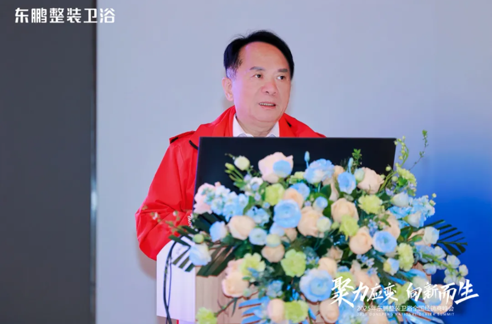 白菜资源网-白菜导航大全