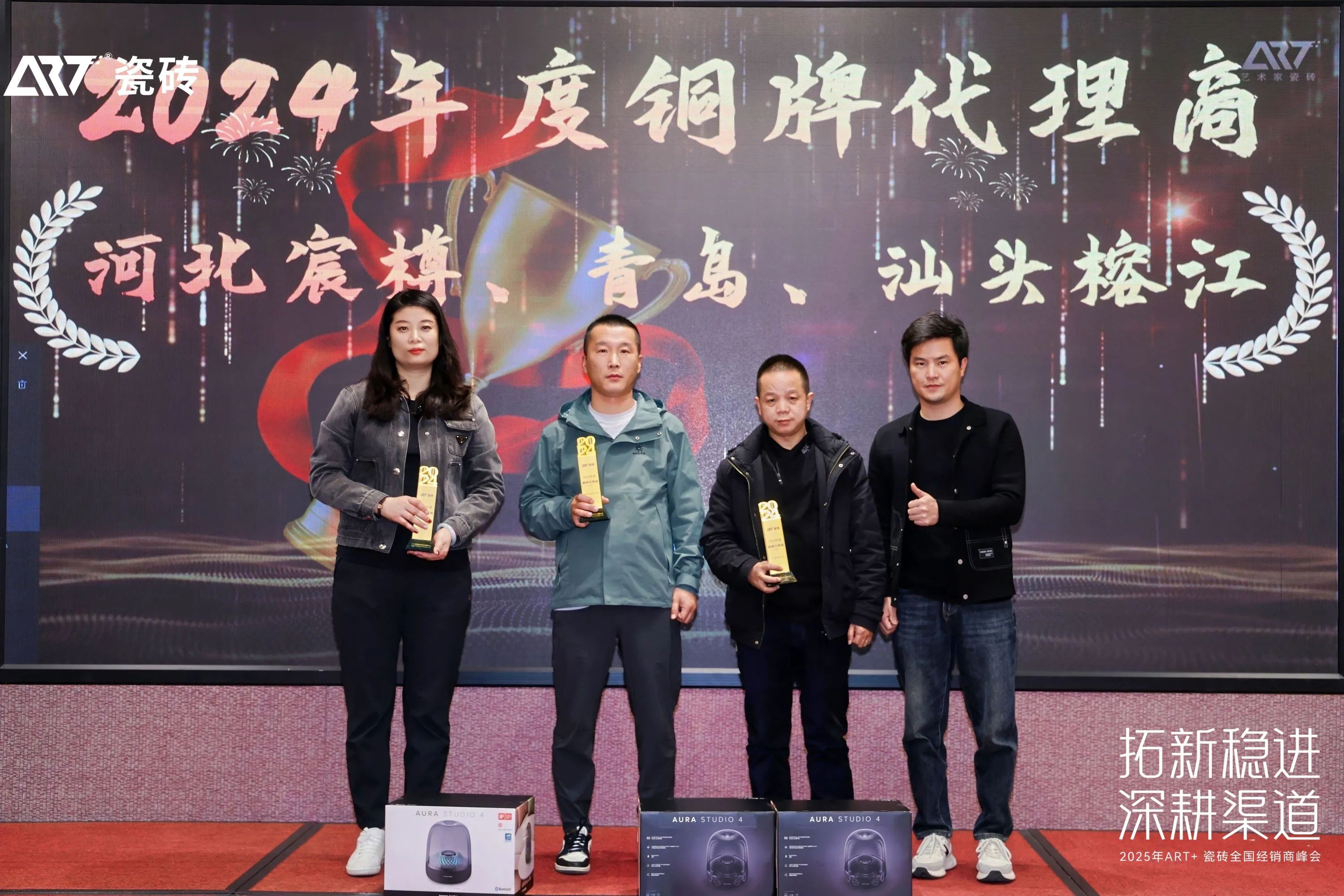 白菜资源网-白菜导航大全