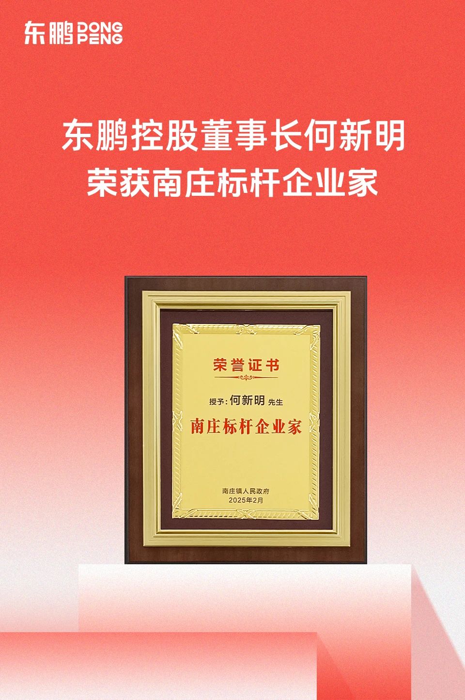 白菜资源网-白菜导航大全