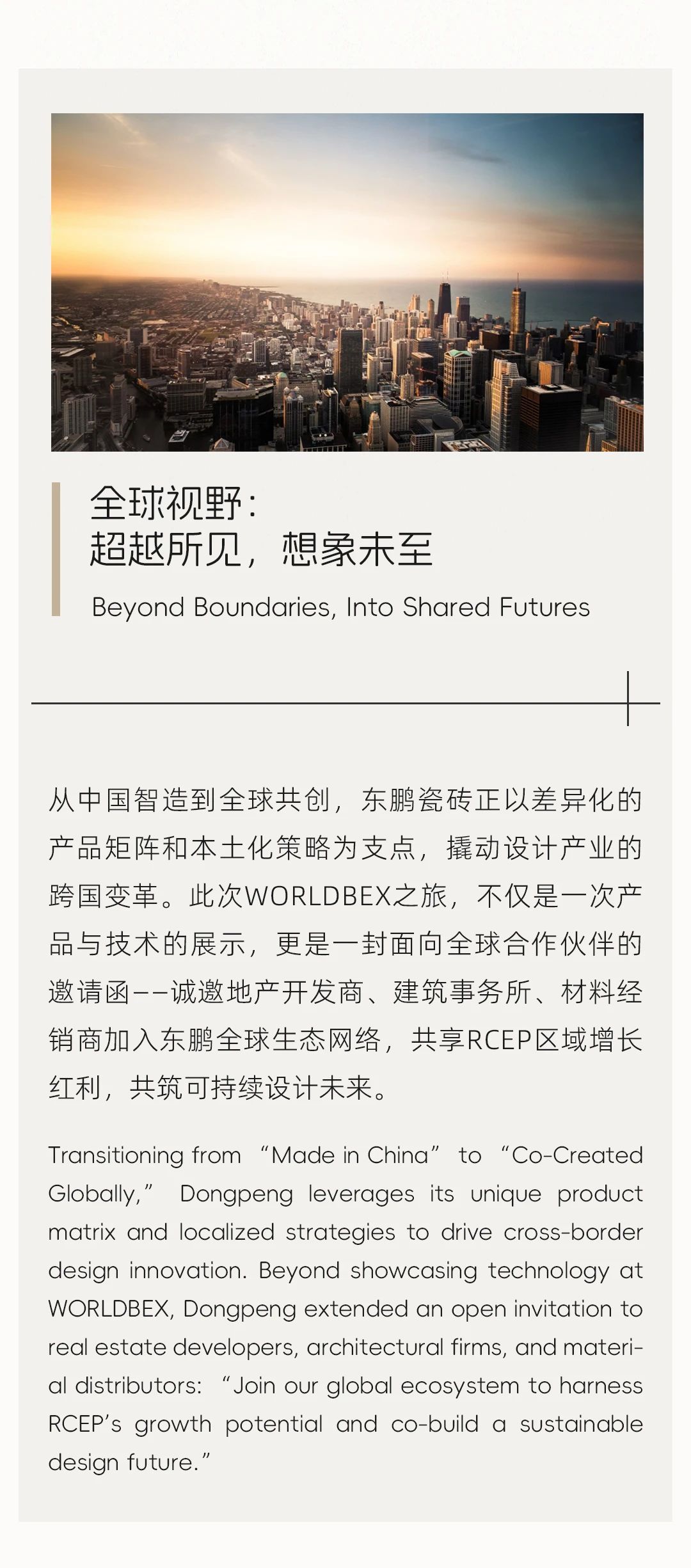 白菜资源网-白菜导航大全