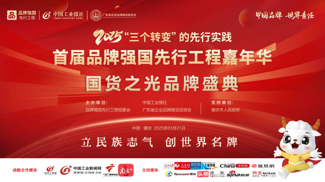 白菜资源网-白菜导航大全