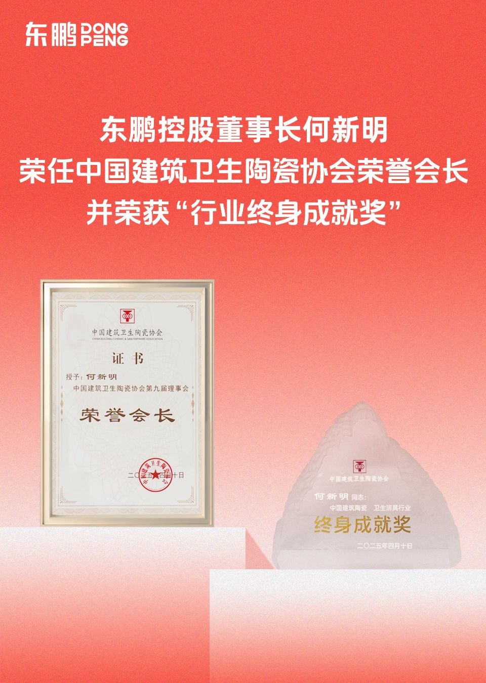 白菜资源网-白菜导航大全