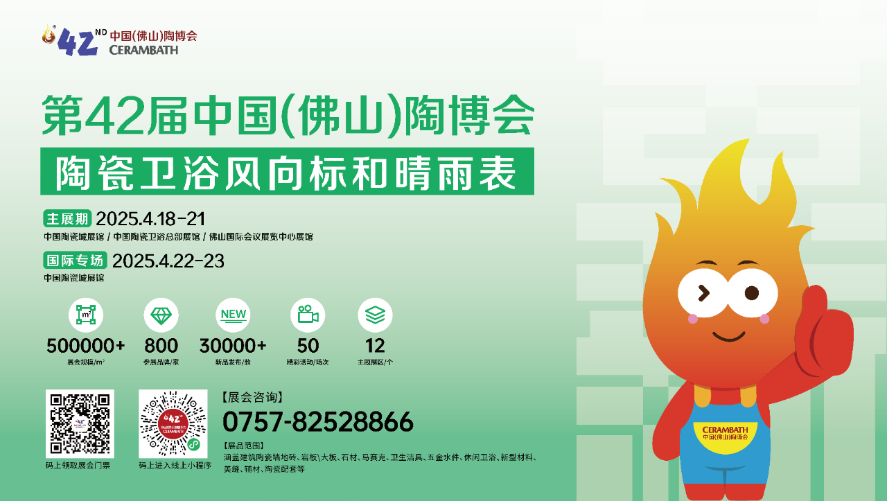 白菜资源网-白菜导航大全