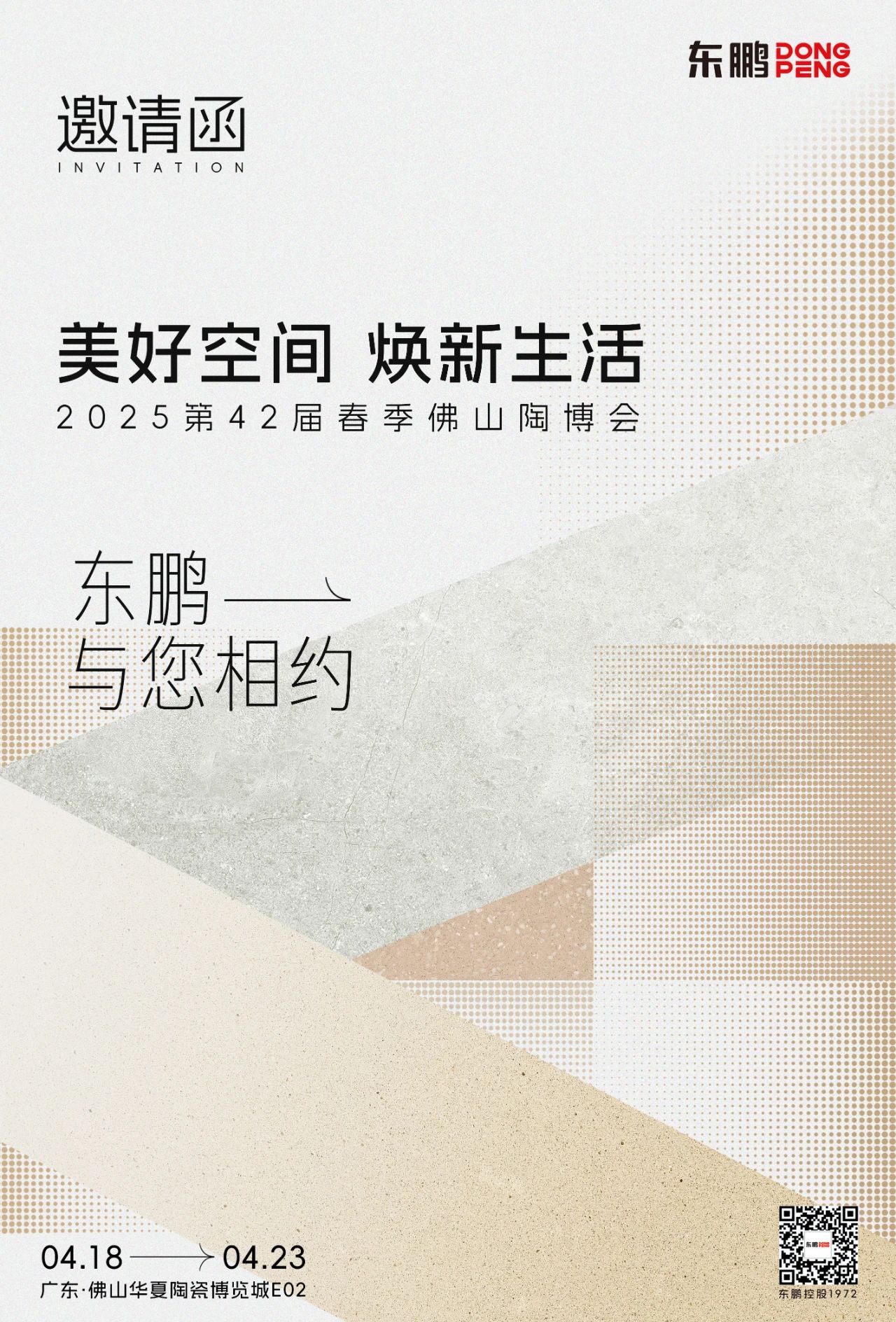 白菜资源网-白菜导航大全